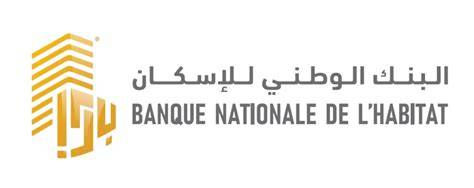 Logo BNH